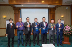 2019年大健康新科技新业态新经济主题论坛暨HLDC中国超级节点首发