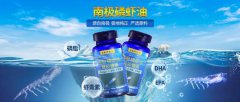 血管垃圾清道夫——南极磷虾油为健康保驾护航