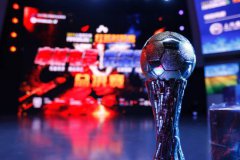 2019上海体彩杯FIFA ONLINE4红蓝对抗赛完美落幕