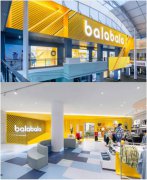 balabala品牌焕新之旅，打造第七代形象店