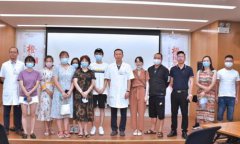 强强联手!"橙丝带"疤痕公益携手玛恩皮肤共同抗疤